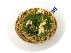 Teriyaki Ramen mit Gemüse,
